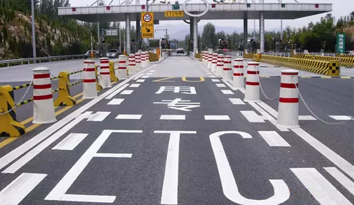 ETC停車收費(fèi)系統(tǒng)
