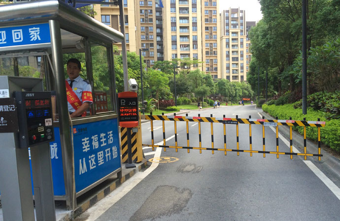 停車場管理系統(tǒng)