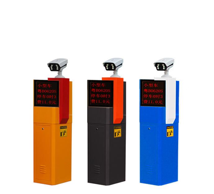 道閘一體機(jī)