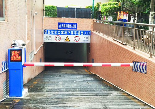 停車場系統
