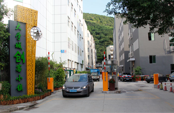 自動(dòng)識(shí)別車牌