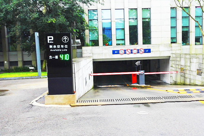 車位引導(dǎo)系統(tǒng)