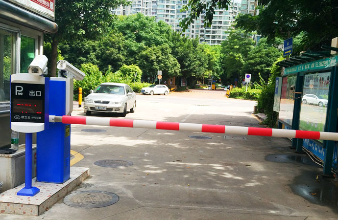 停車場收費(fèi)管理系統(tǒng)