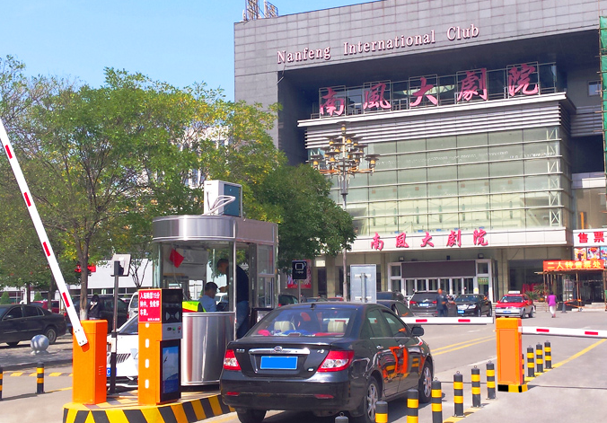 大型商業(yè)區(qū)停車模式