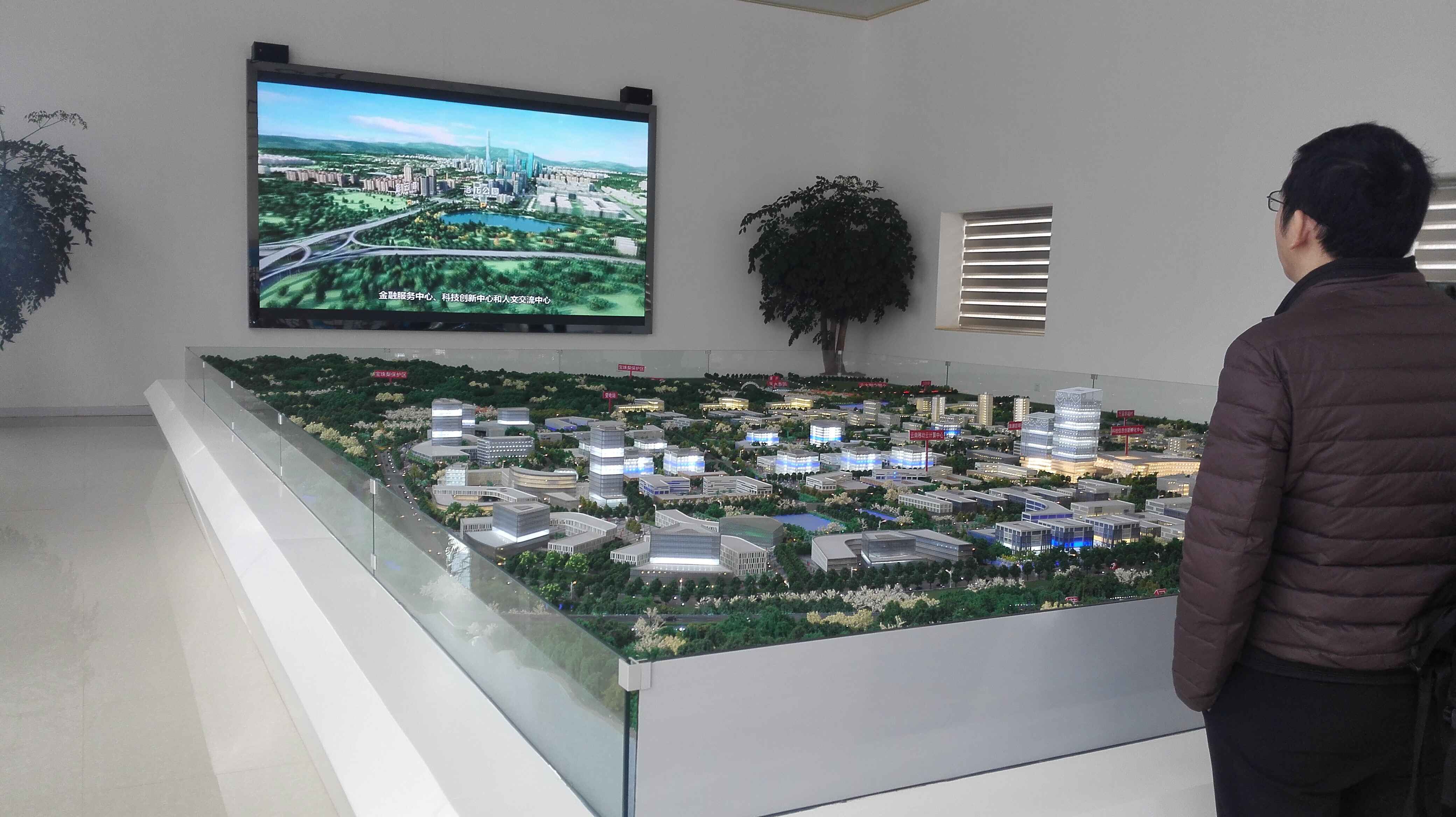 滇中新區(qū)呈貢產(chǎn)業(yè)園沙盤(pán)