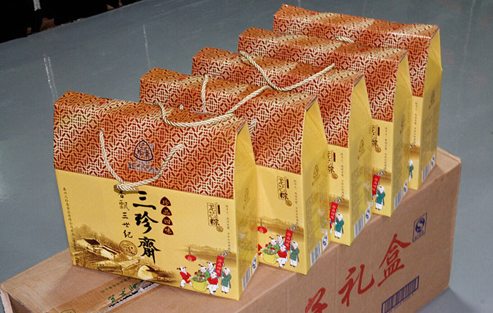 萬粽矚目、舞動(dòng)端陽---德立達(dá)端午節(jié)福利到了