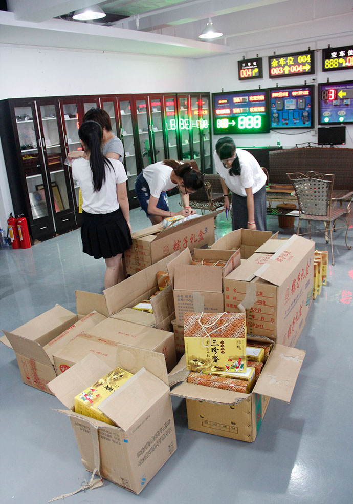 萬粽矚目、舞動(dòng)端陽---德立達(dá)端午節(jié)福利到了