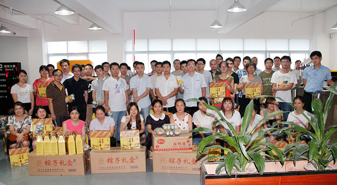 萬粽矚目、舞動(dòng)端陽---德立達(dá)端午節(jié)福利到了