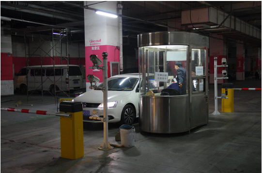 智能停車場(chǎng)系統(tǒng)