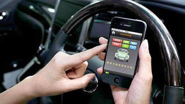 停車場(chǎng)系統(tǒng)