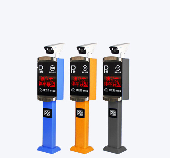 云停車出入控制機