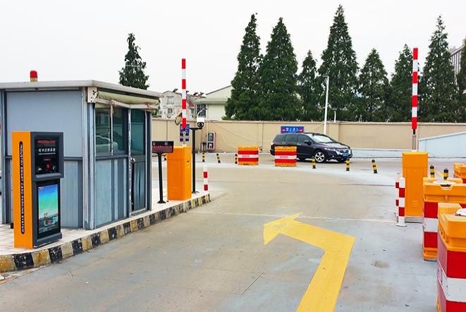 停車場(chǎng)出入口管理系統(tǒng)