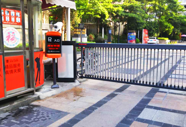 停車場出入口管理系統