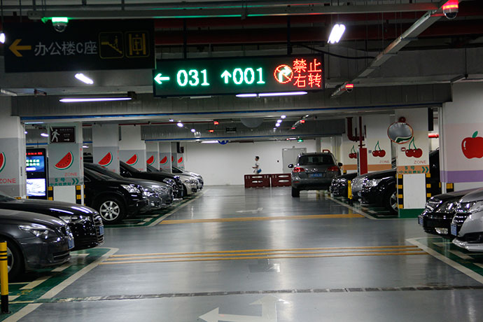 停車場(chǎng)視頻車位引導(dǎo)