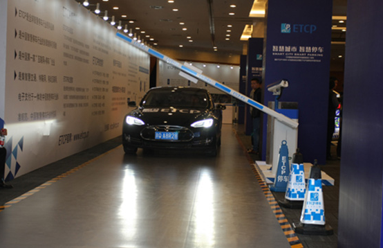 停車場(chǎng)道閘