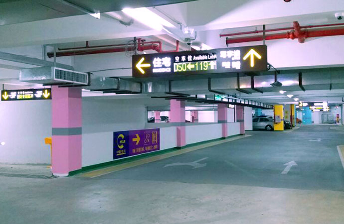 汕頭澄海猛獅國際廣場(chǎng)