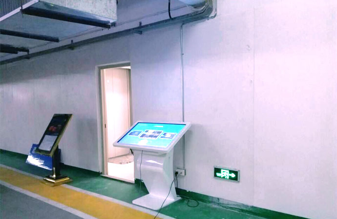 汕頭澄海猛獅國際廣場(chǎng)