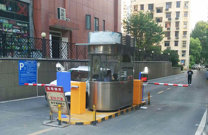 寫字樓與住宅停車場