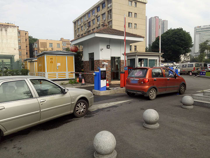 成都第三人民醫院