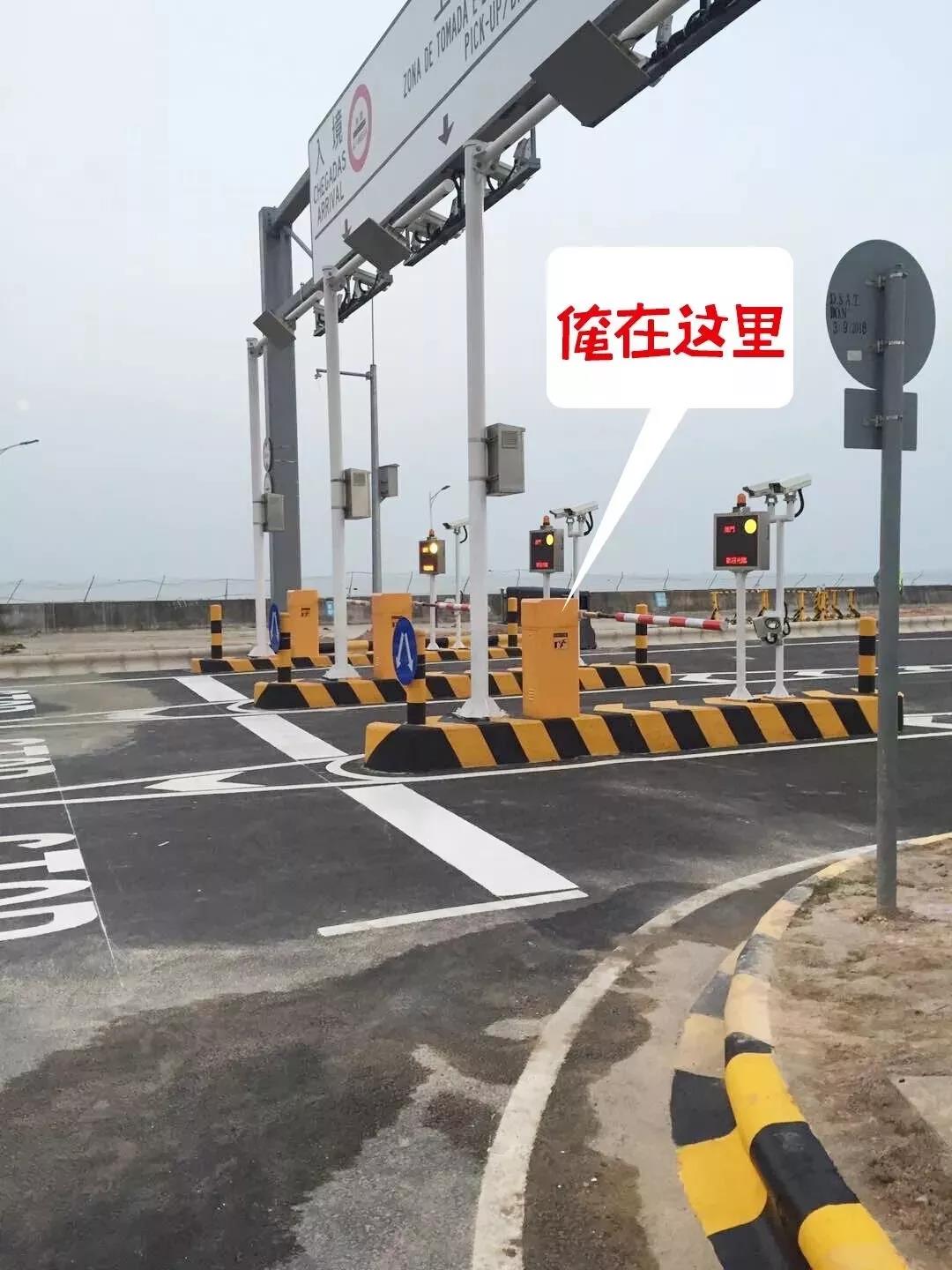 港珠澳大橋案例