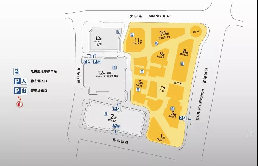大寧國際商業廣場停車場出入口布局
