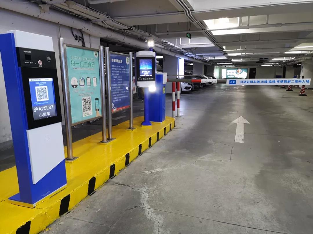 新款車牌識別設備