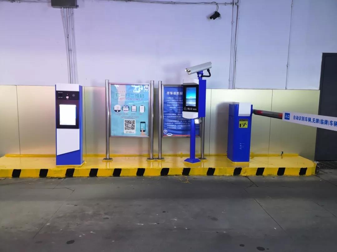 無縫對接商場會員系統