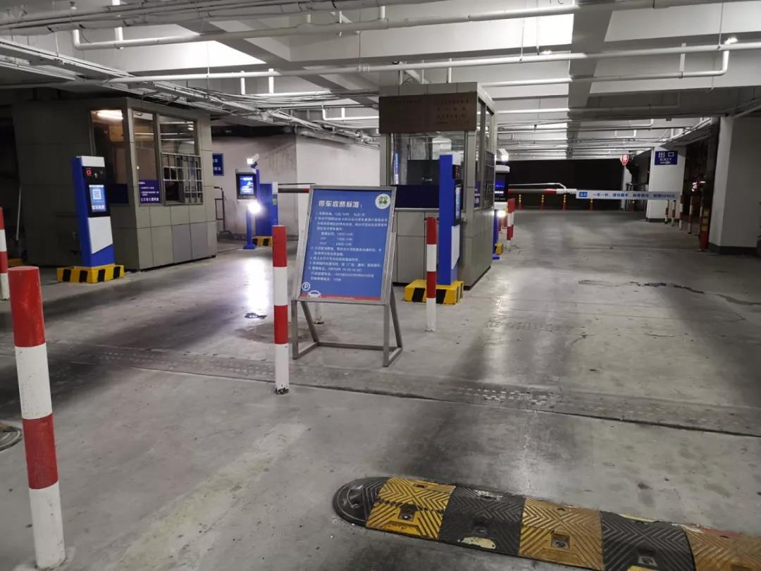 無縫對接商場會員系統