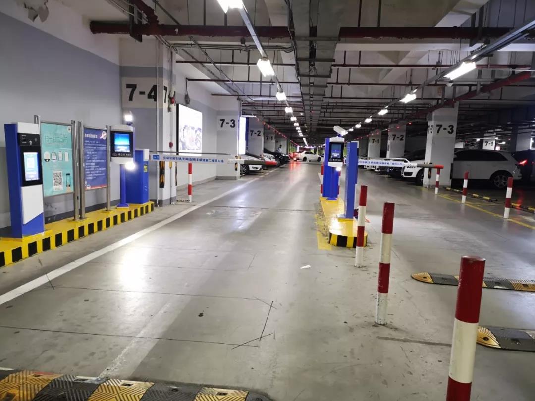 大寧國際商業廣場