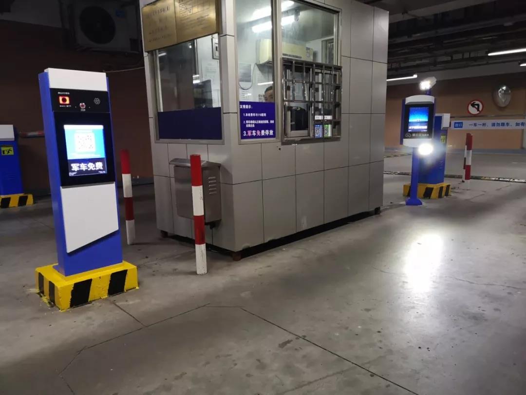 無牌車掃碼進場