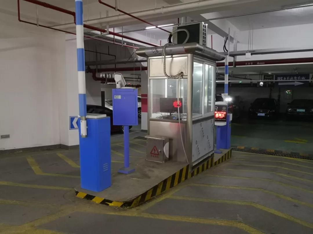 云間新天地停車場