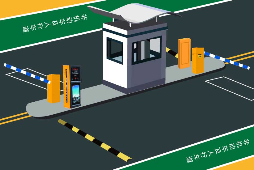 紙票條碼停車管理系統