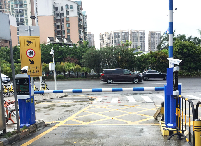 停車場(chǎng)系統(tǒng)